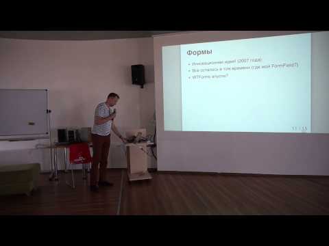 Почему я не люблю Django